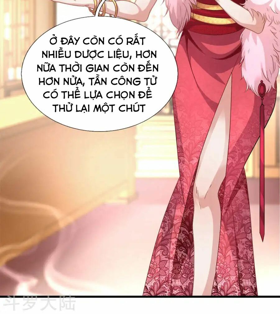 Nghịch Thiên Kiếm Thần Chapter 19 - Trang 16