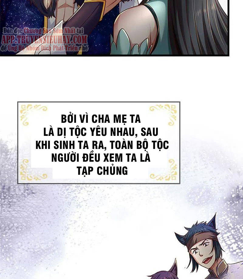 Nghịch Thiên Kiếm Thần Chapter 597 - Trang 33