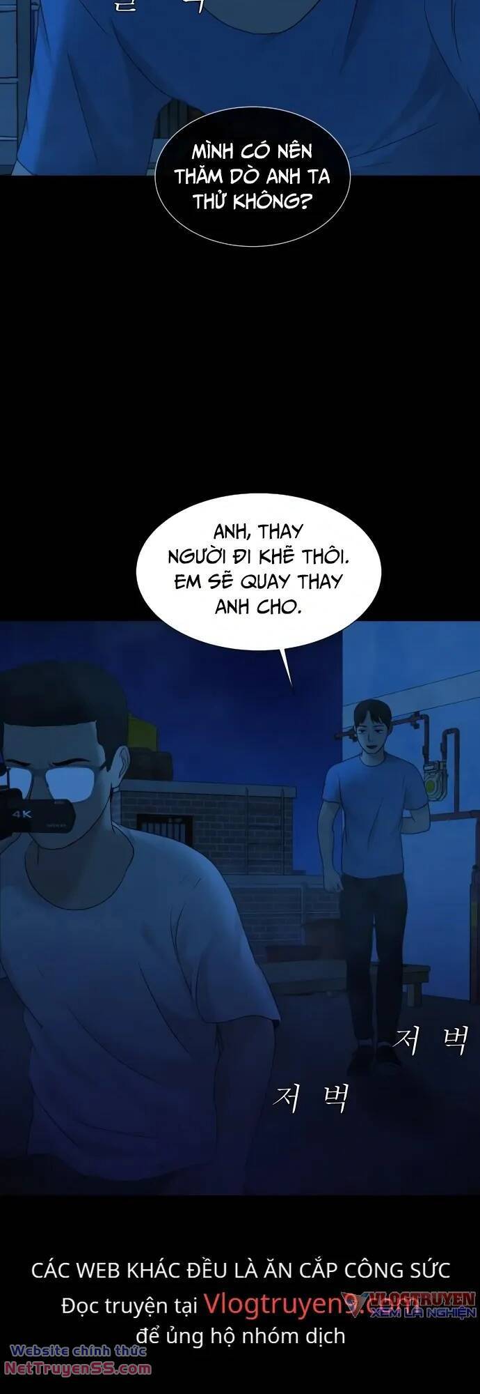 Cuốn Nhật Ký Kỳ Lạ Chapter 19 - Trang 10