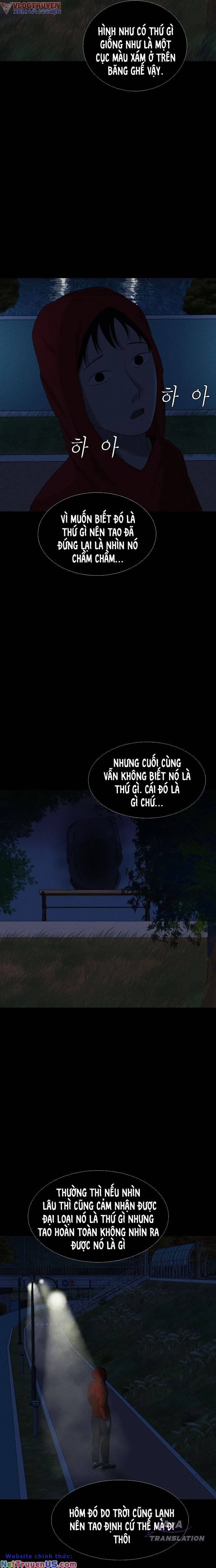 Cuốn Nhật Ký Kỳ Lạ Chapter 9 - Trang 11