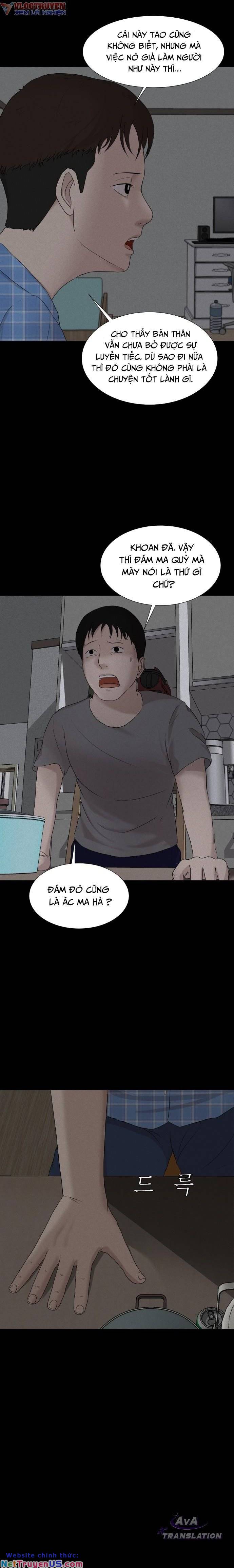 Cuốn Nhật Ký Kỳ Lạ Chapter 11 - Trang 3