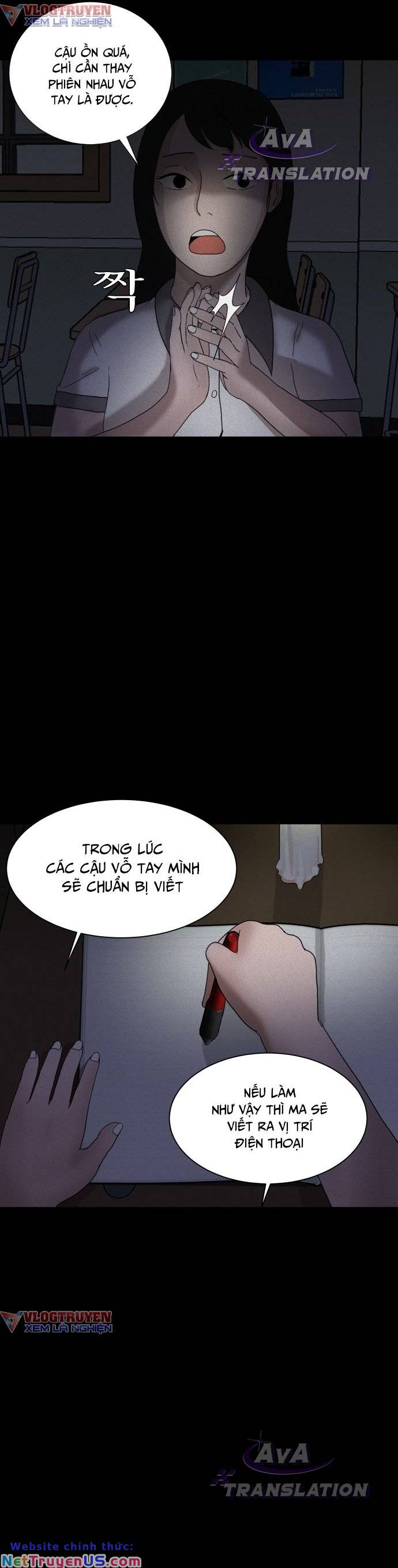 Cuốn Nhật Ký Kỳ Lạ Chapter 3 - Trang 5