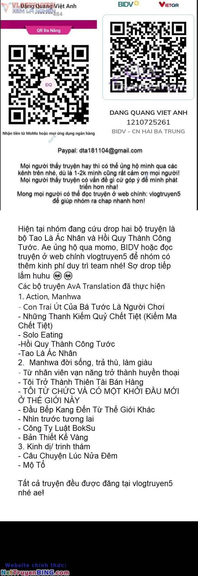 Cuốn Nhật Ký Kỳ Lạ Chapter 17 - Trang 0