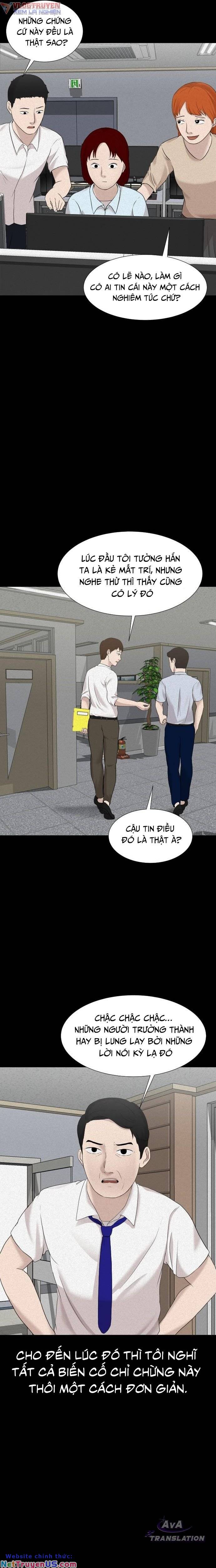 Cuốn Nhật Ký Kỳ Lạ Chapter 14 - Trang 11