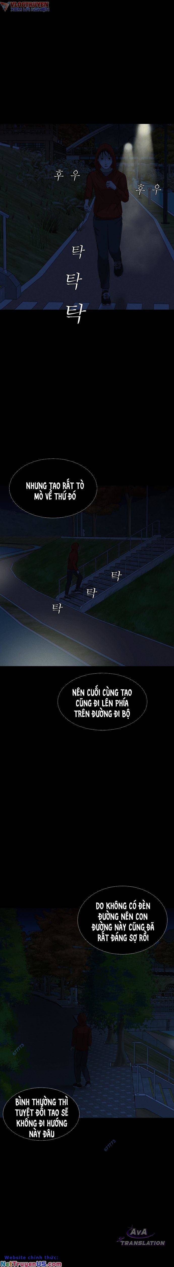 Cuốn Nhật Ký Kỳ Lạ Chapter 9 - Trang 12