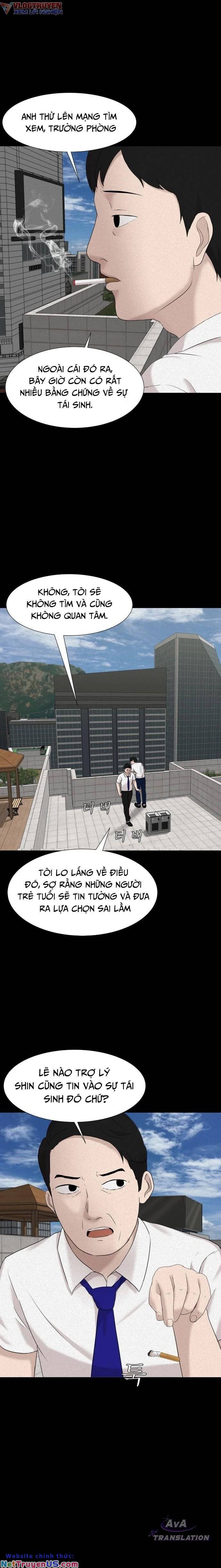 Cuốn Nhật Ký Kỳ Lạ Chapter 14 - Trang 13