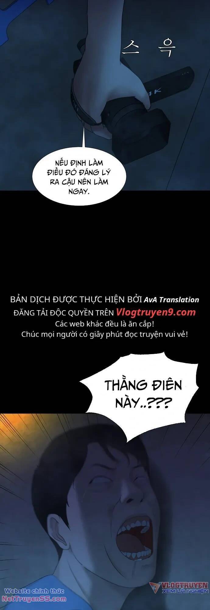 Cuốn Nhật Ký Kỳ Lạ Chapter 19 - Trang 28