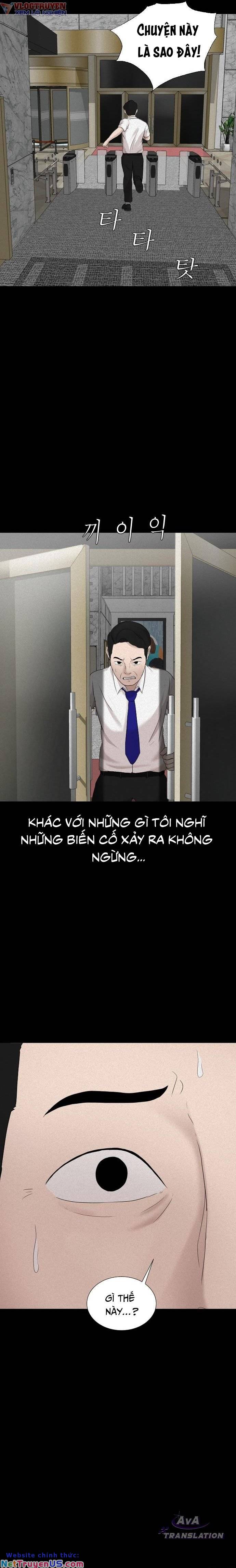 Cuốn Nhật Ký Kỳ Lạ Chapter 14 - Trang 17