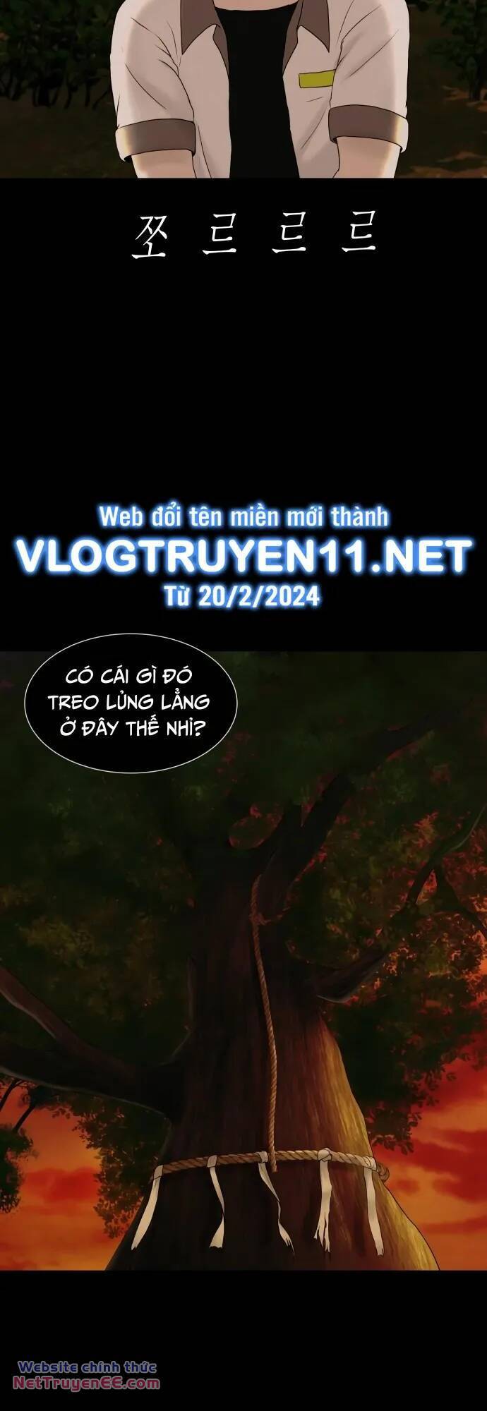 Cuốn Nhật Ký Kỳ Lạ Chapter 24 - Trang 10