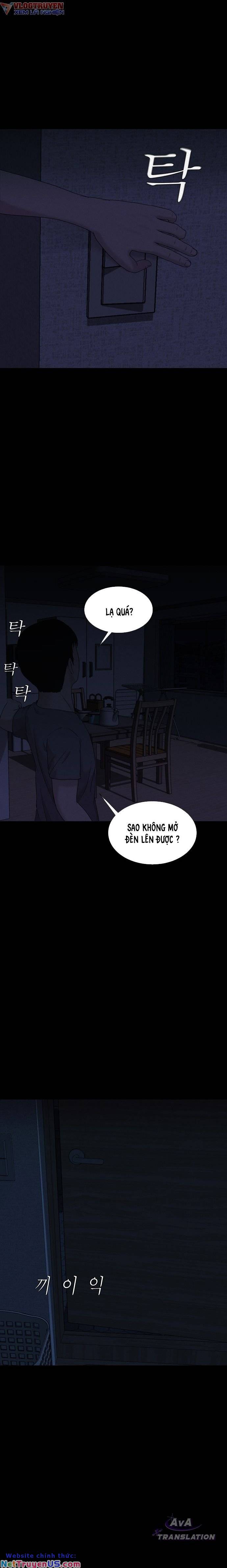 Cuốn Nhật Ký Kỳ Lạ Chapter 10 - Trang 25