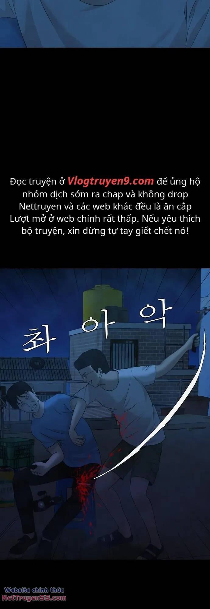 Cuốn Nhật Ký Kỳ Lạ Chapter 19 - Trang 25