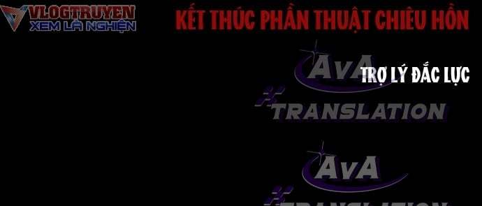 Cuốn Nhật Ký Kỳ Lạ Chapter 3 - Trang 84