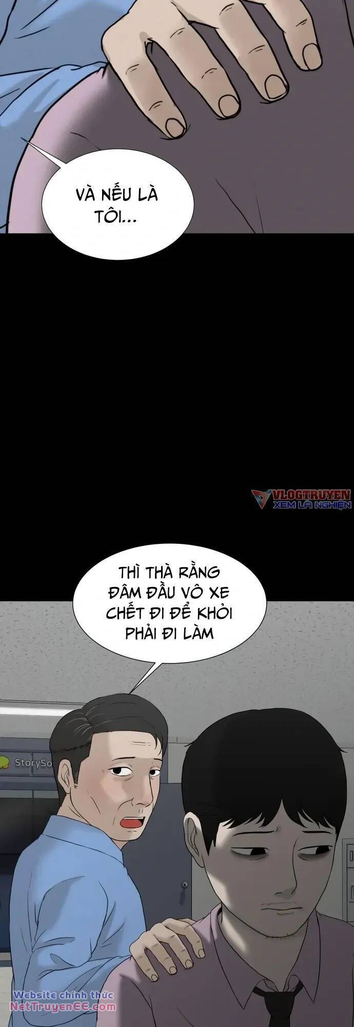 Cuốn Nhật Ký Kỳ Lạ Chapter 21 - Trang 12