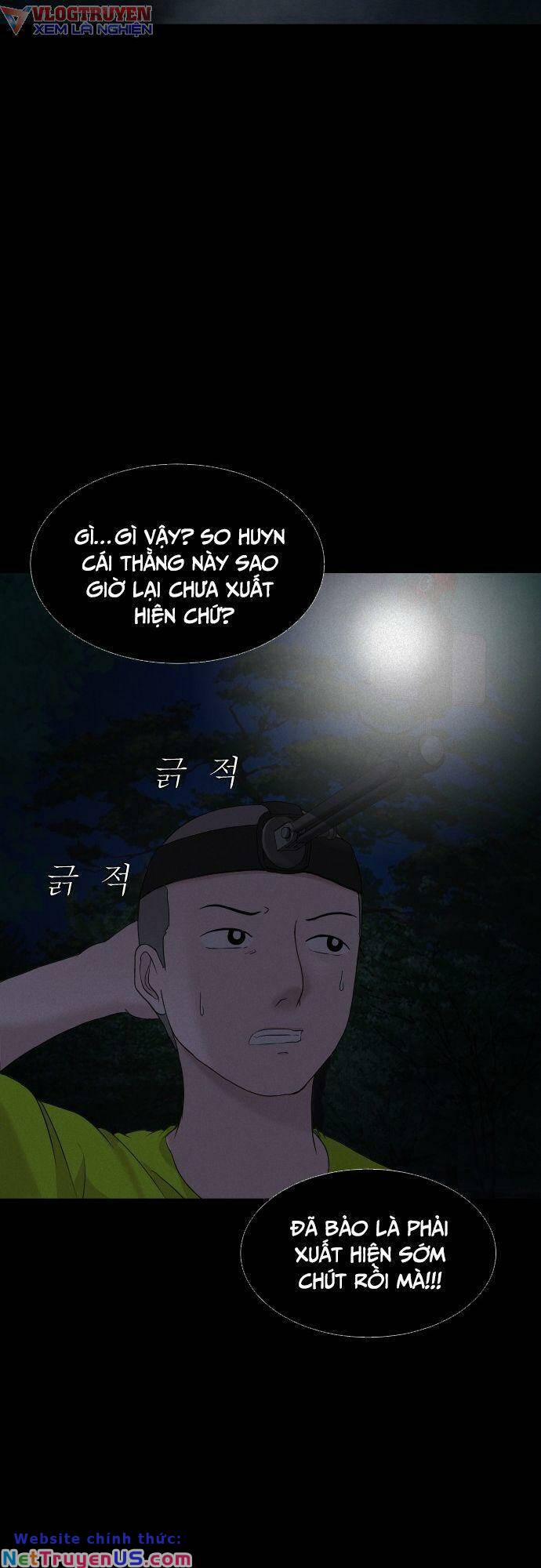 Cuốn Nhật Ký Kỳ Lạ Chapter 6 - Trang 37