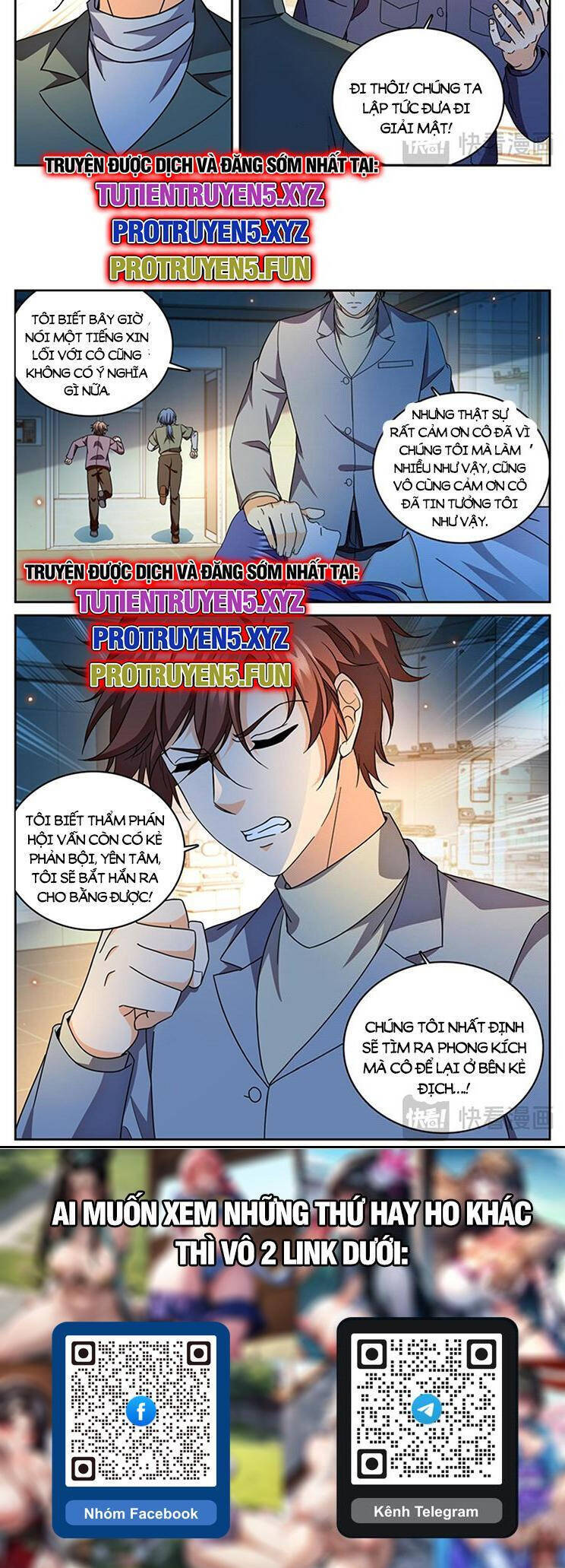 Toàn Chức Pháp Sư Chapter 1181 - Trang 6