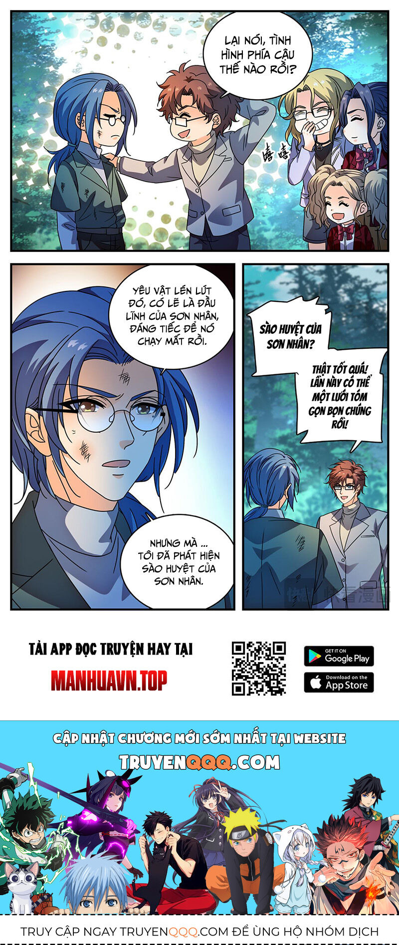 Toàn Chức Pháp Sư Chapter 1156 - Trang 11