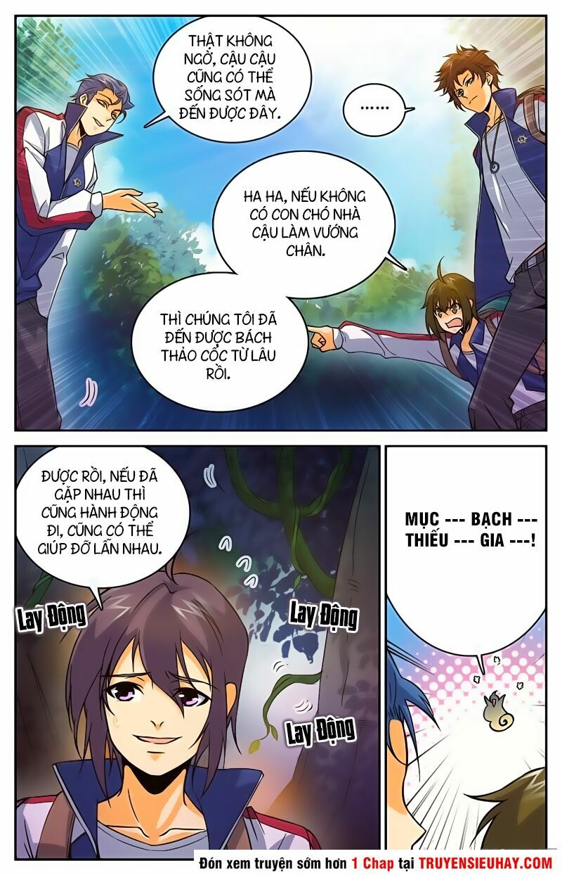 Toàn Chức Pháp Sư Chapter 20 - Trang 1