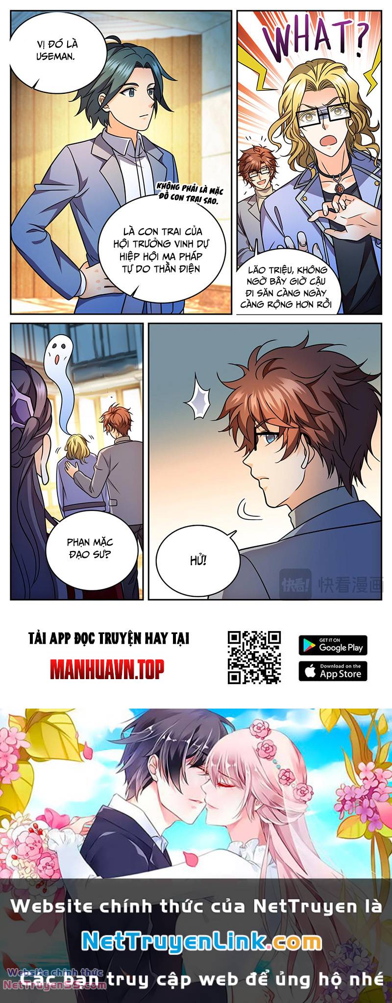 Toàn Chức Pháp Sư Chapter 1151 - Trang 11