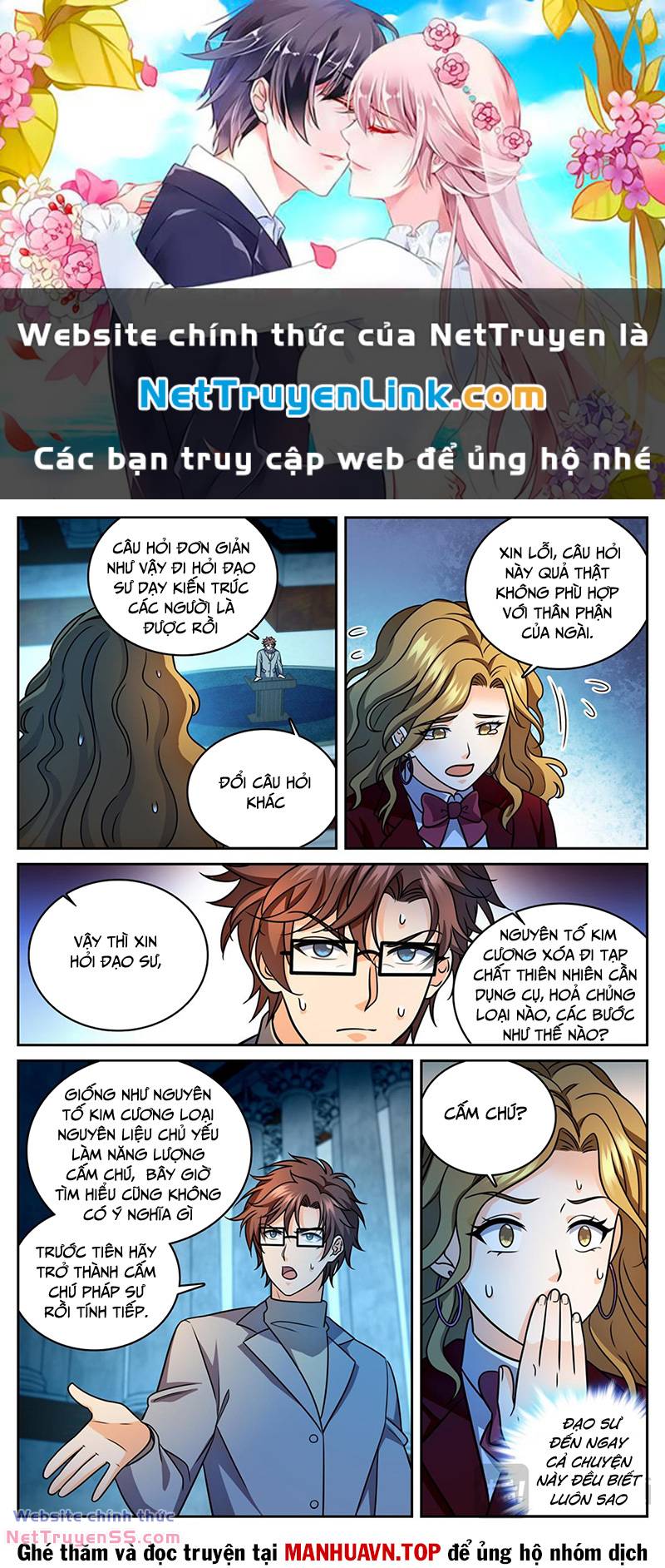 Toàn Chức Pháp Sư Chapter 1151 - Trang 0