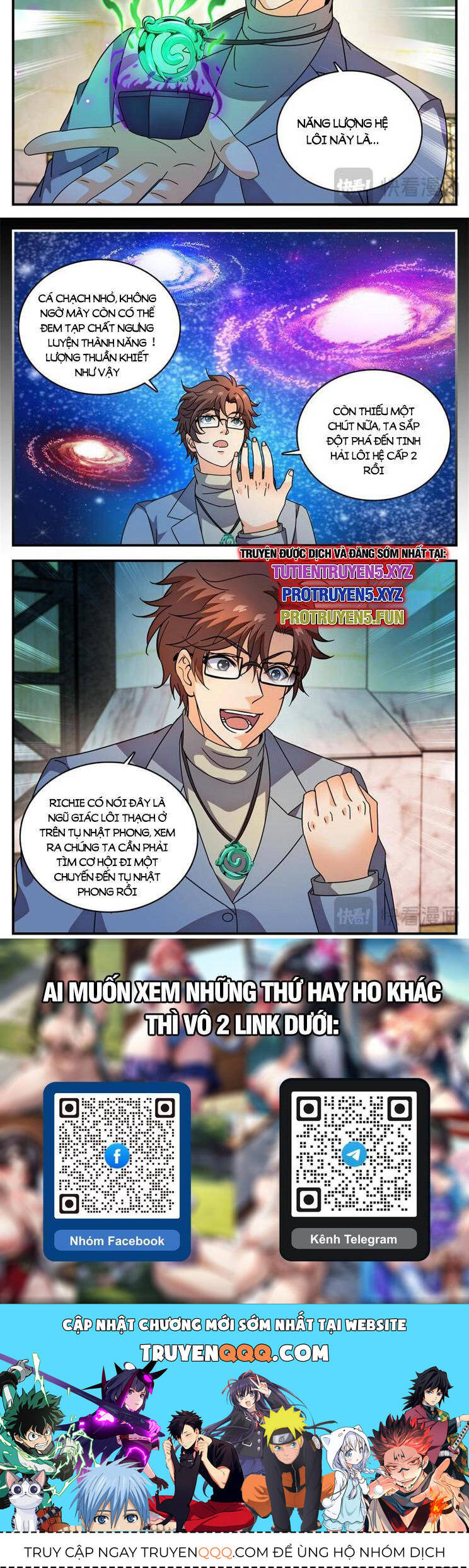 Toàn Chức Pháp Sư Chapter 1158 - Trang 6