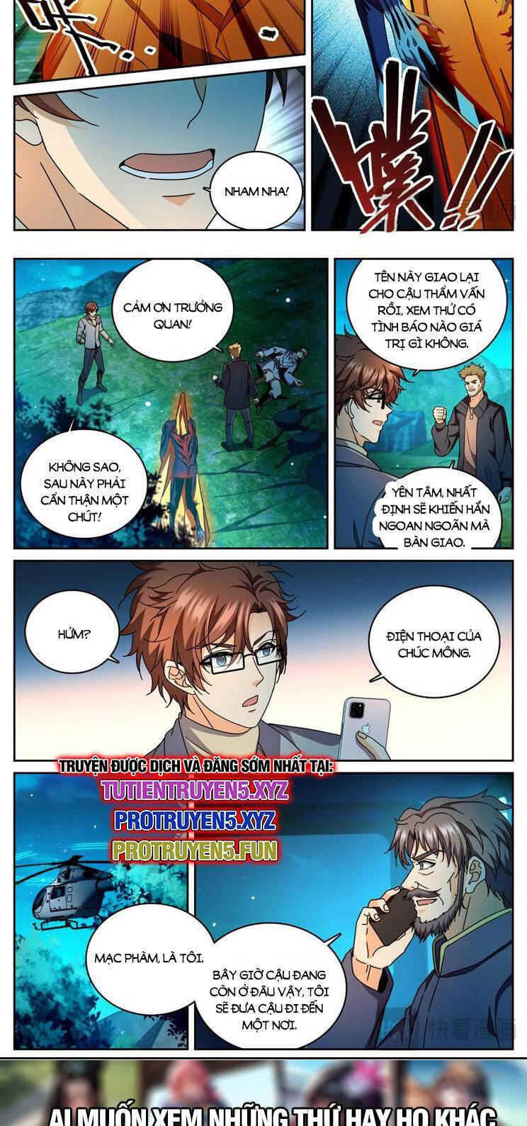 Toàn Chức Pháp Sư Chapter 1178 - Trang 6