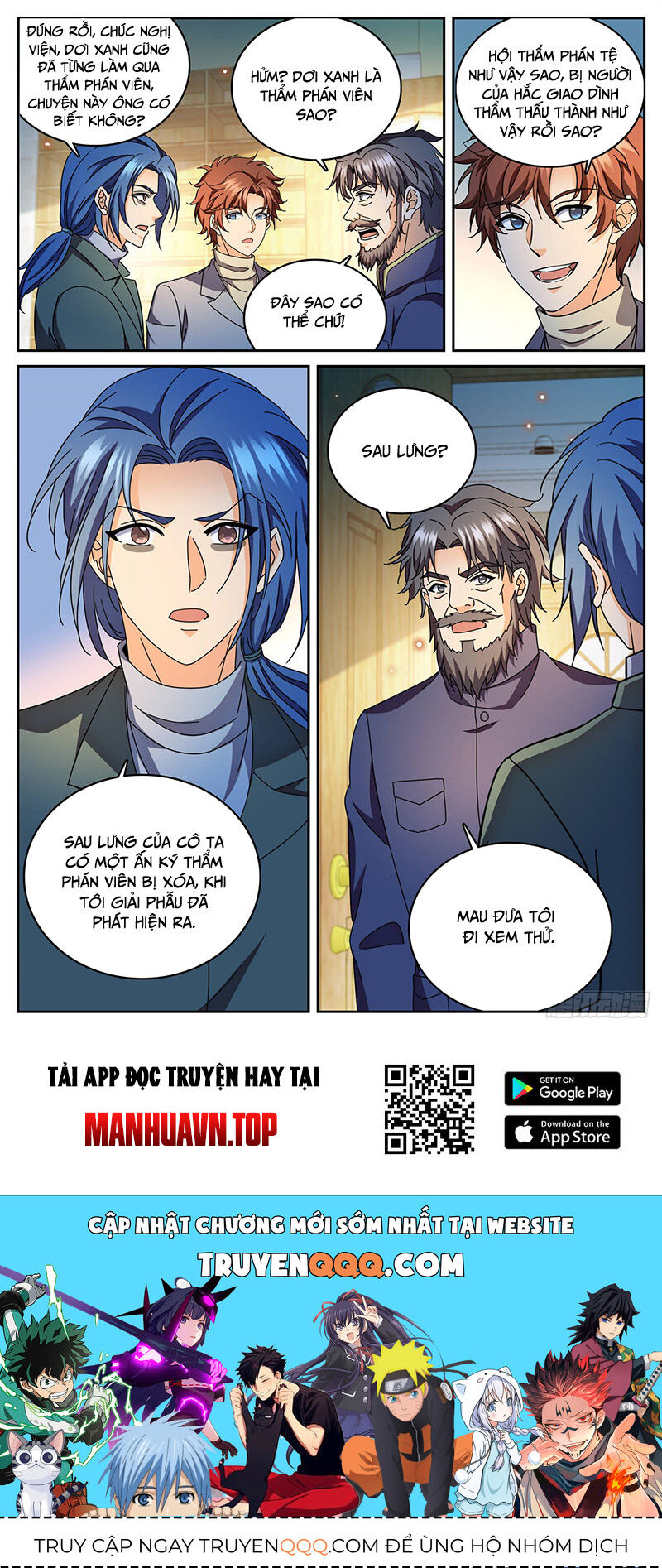 Toàn Chức Pháp Sư Chapter 1180 - Trang 11