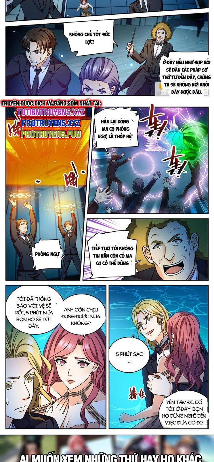 Toàn Chức Pháp Sư Chapter 1165 - Trang 6