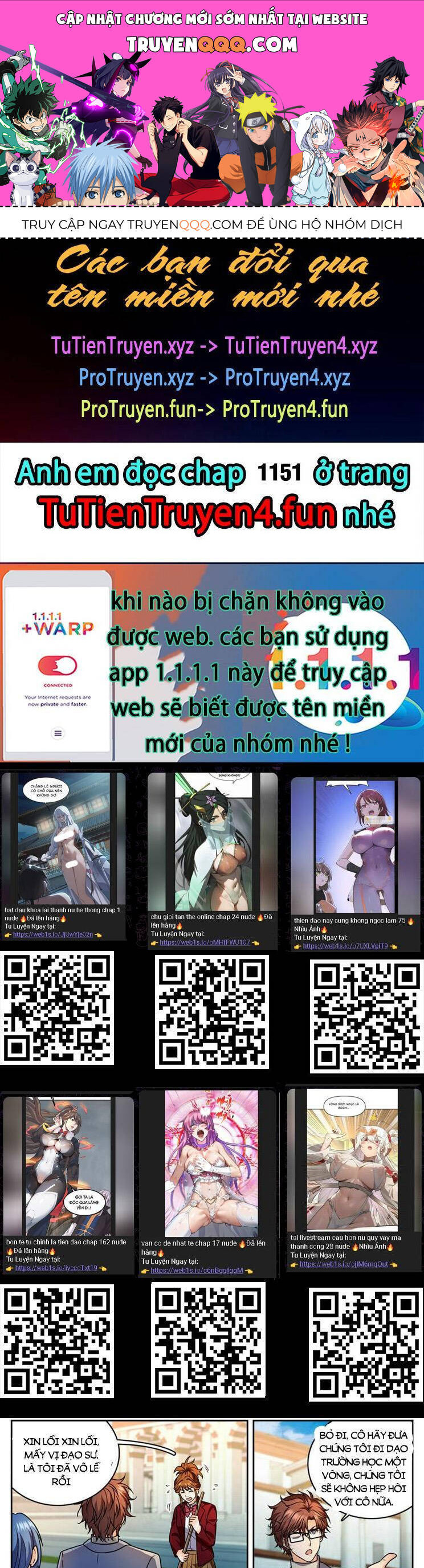 Toàn Chức Pháp Sư Chapter 1150 - Trang 0