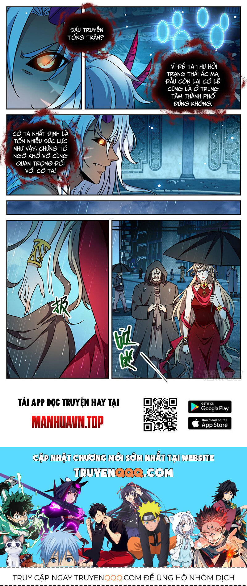 Toàn Chức Pháp Sư Chapter 1174 - Trang 12