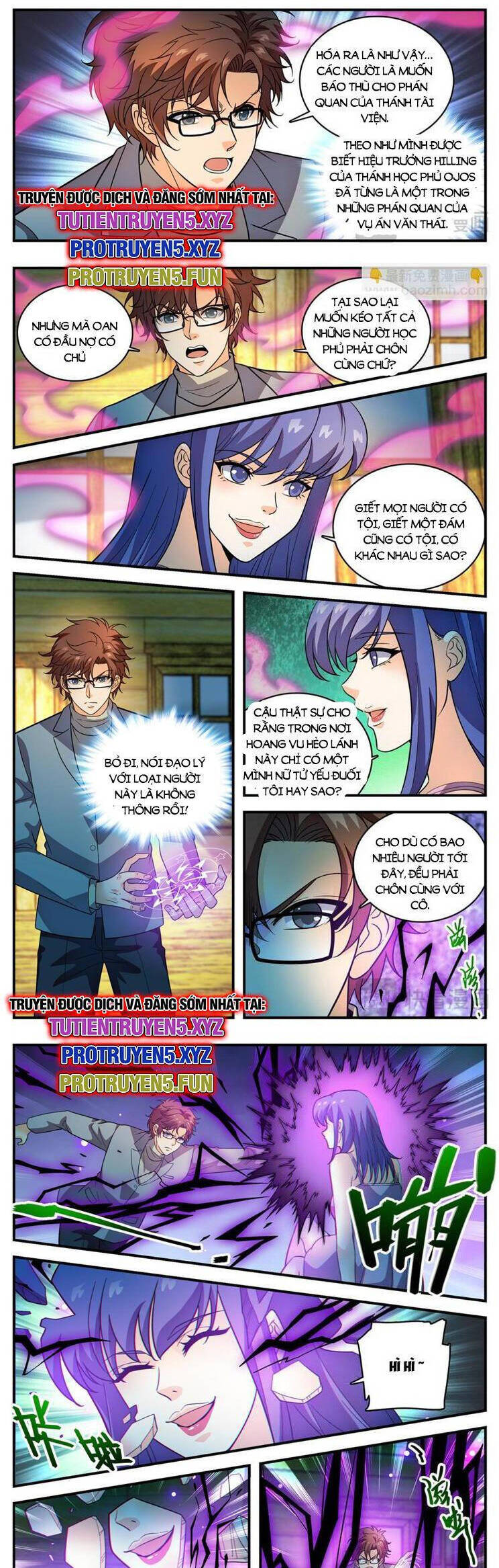 Toàn Chức Pháp Sư Chapter 1168 - Trang 5