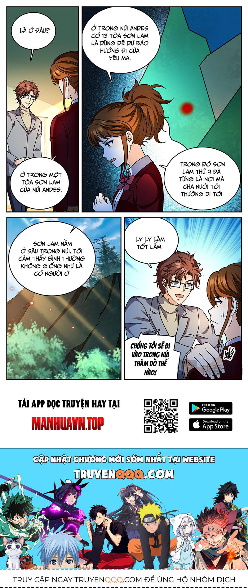 Toàn Chức Pháp Sư Chapter 1166 - Trang 11