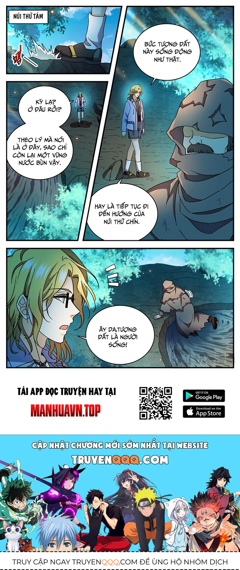 Toàn Chức Pháp Sư Chapter 1171 - Trang 11