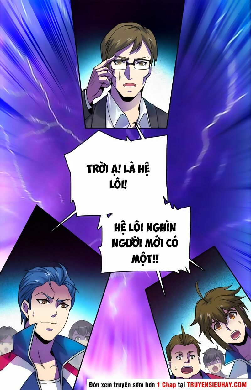 Toàn Chức Pháp Sư Chapter 5 - Trang 10