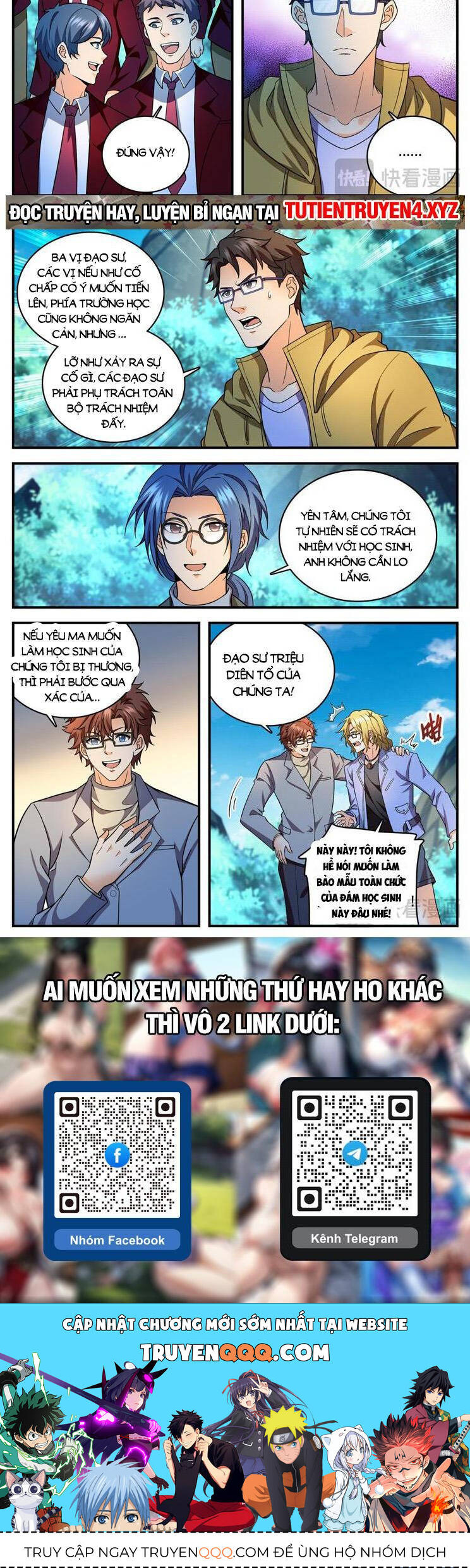 Toàn Chức Pháp Sư Chapter 1153 - Trang 6