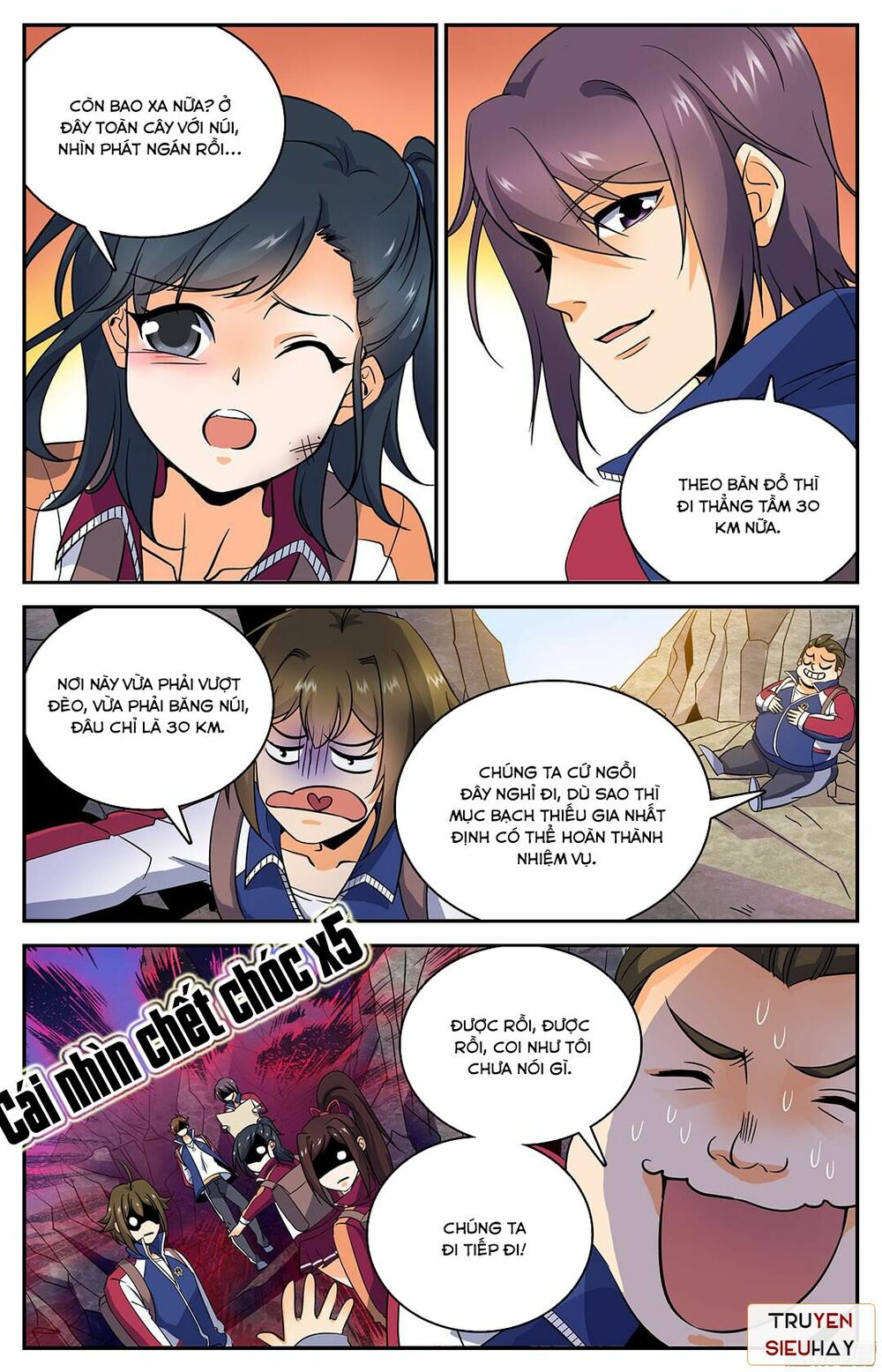 Toàn Chức Pháp Sư Chapter 18 - Trang 6