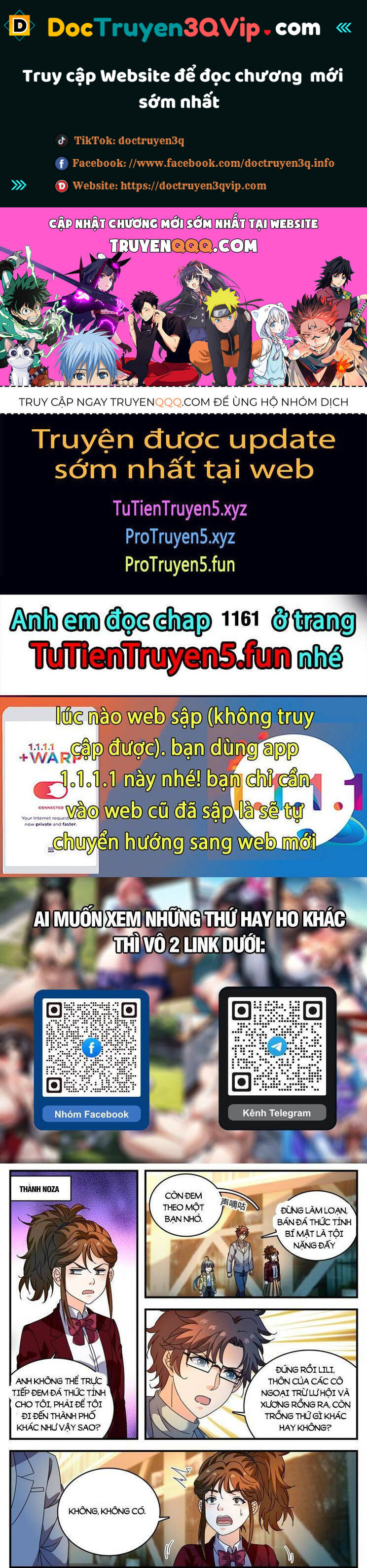 Toàn Chức Pháp Sư Chapter 1159 - Trang 0