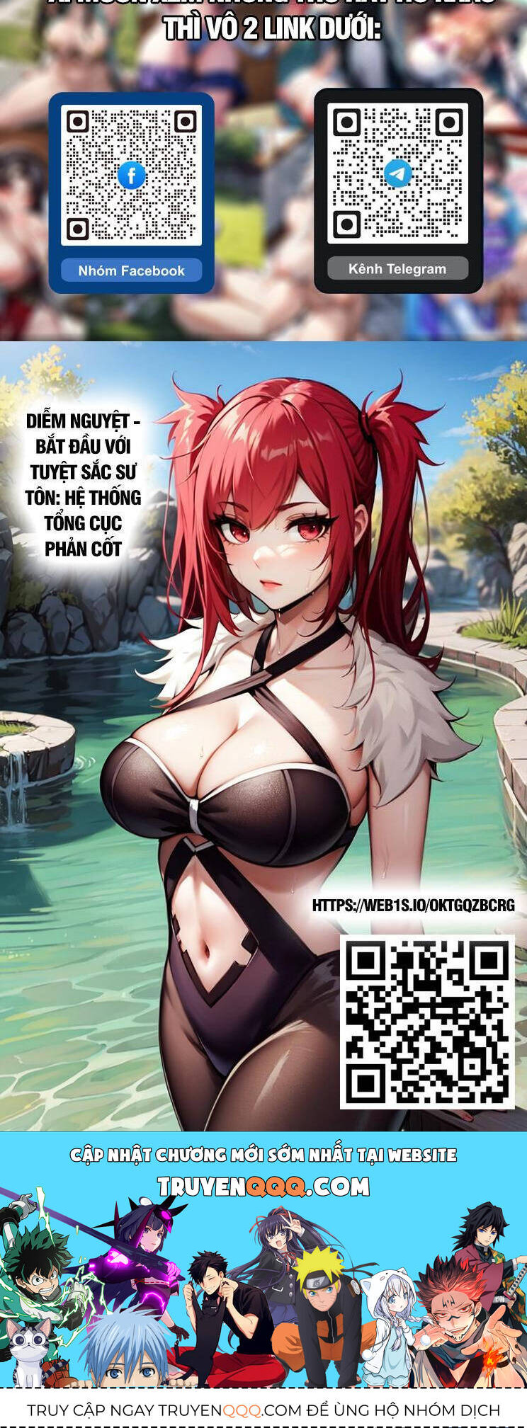 Toàn Chức Pháp Sư Chapter 1163 - Trang 7