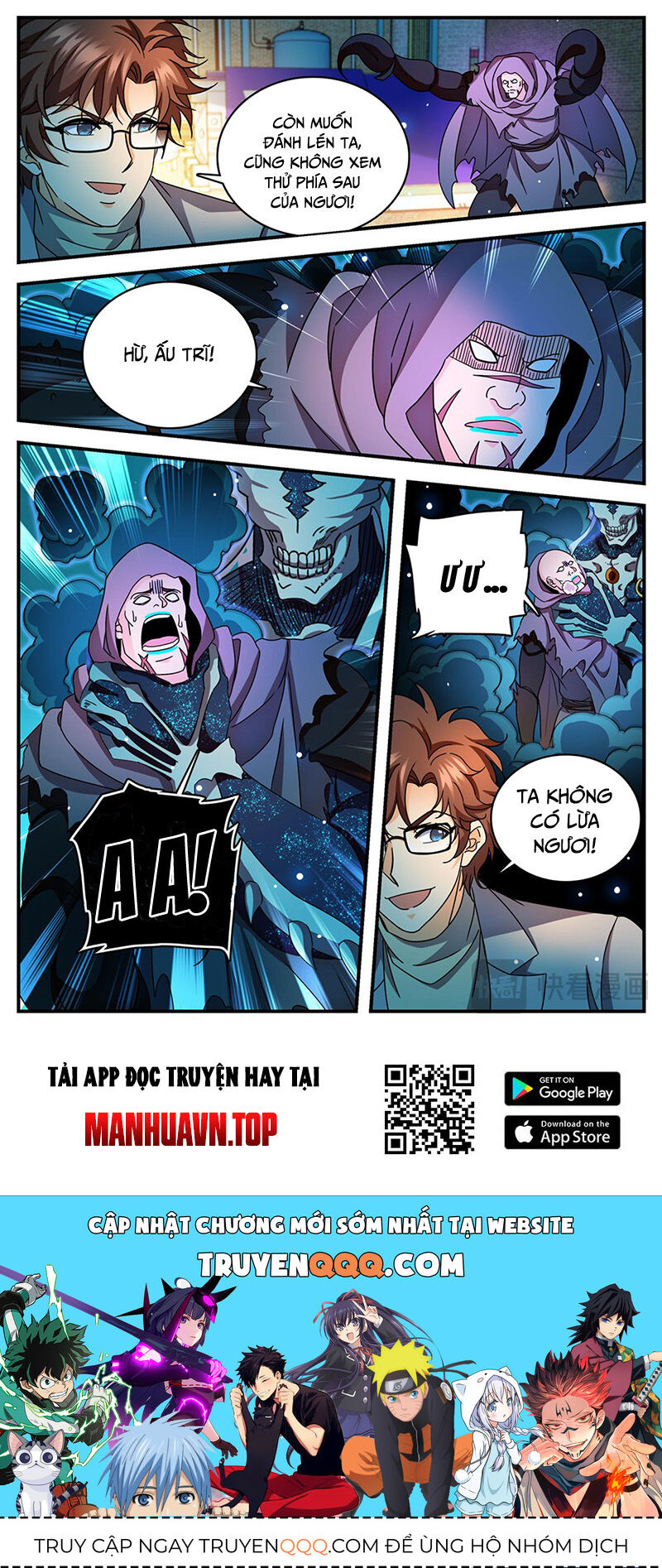 Toàn Chức Pháp Sư Chapter 1170 - Trang 11