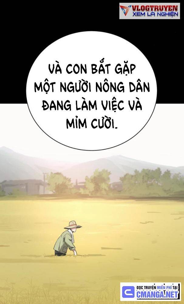 Lời Nguyền Của Dangun Chapter 27 - Trang 74