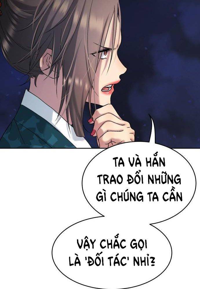 Lời Nguyền Của Dangun Chapter 24 - Trang 15