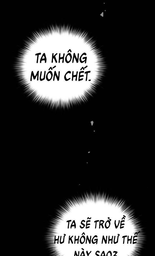 Lời Nguyền Của Dangun Chapter 25 - Trang 4