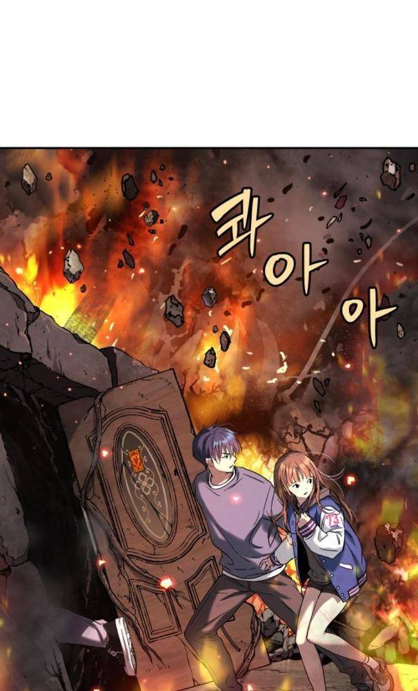 Lời Nguyền Của Dangun Chapter 26 - Trang 81