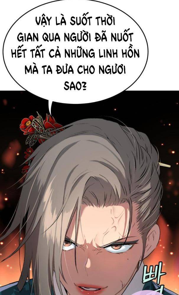 Lời Nguyền Của Dangun Chapter 25 - Trang 48