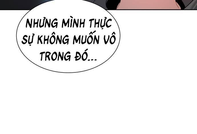 Lời Nguyền Của Dangun Chapter 19 - Trang 57