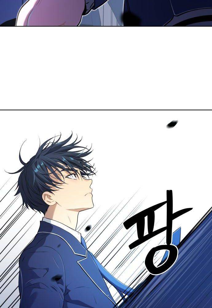 Lời Nguyền Của Dangun Chapter 14 - Trang 126