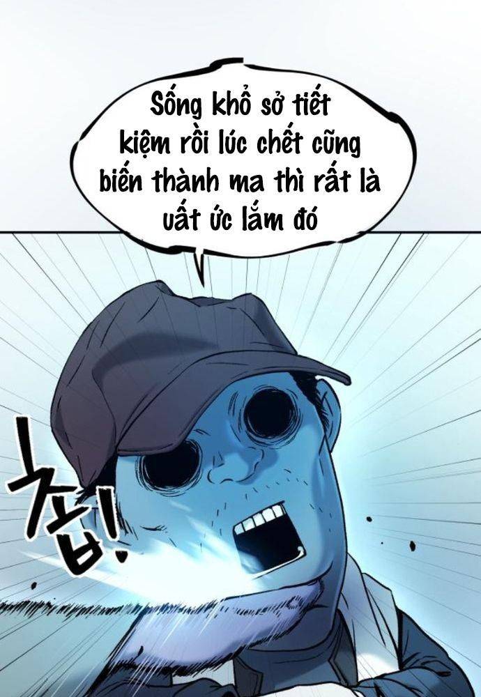 Lời Nguyền Của Dangun Chapter 30 - Trang 25