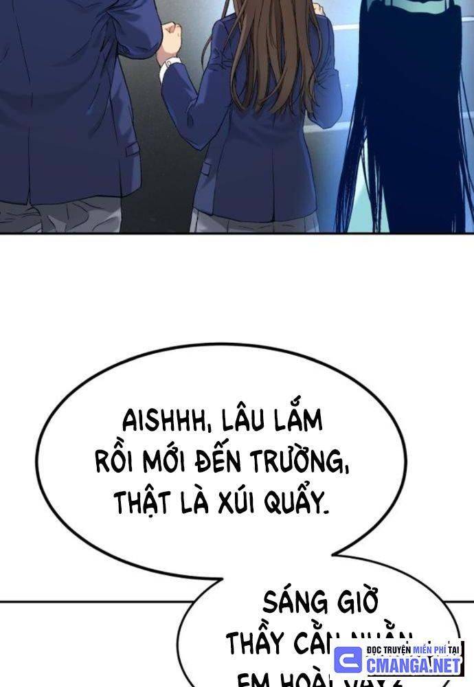 Lời Nguyền Của Dangun Chapter 32 - Trang 122