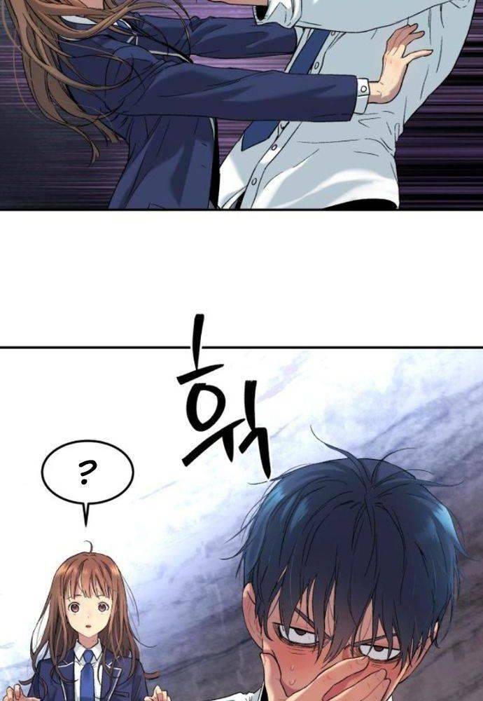 Lời Nguyền Của Dangun Chapter 31 - Trang 24