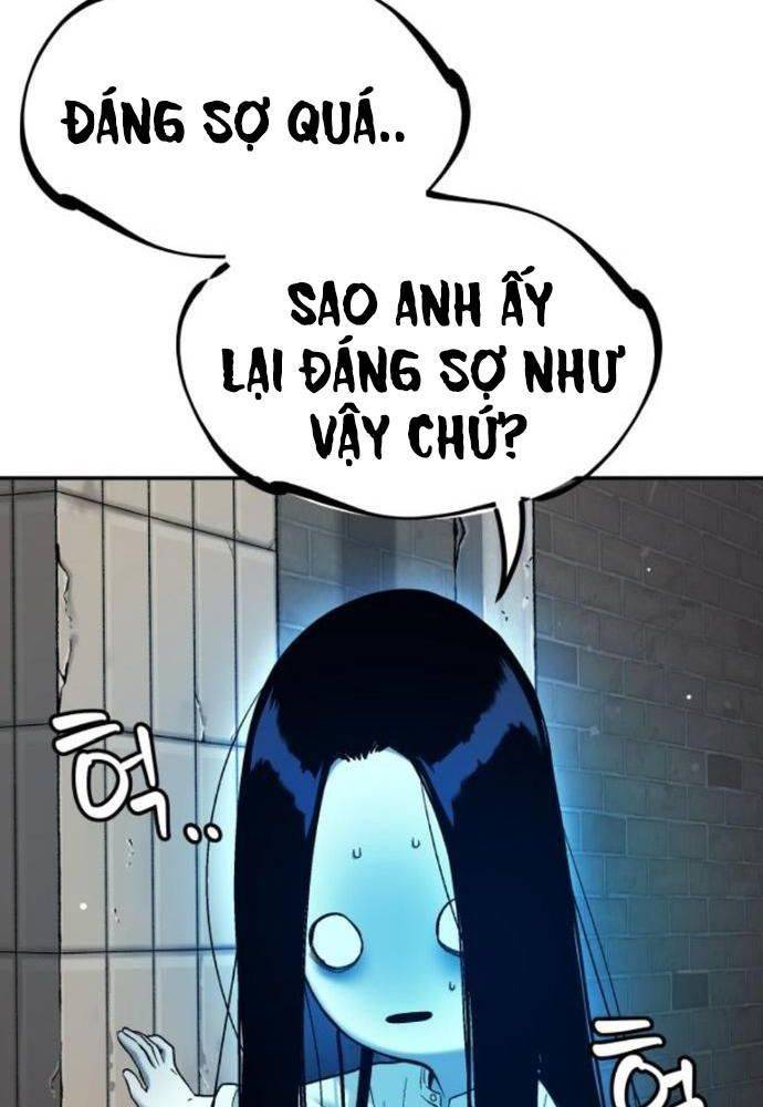 Lời Nguyền Của Dangun Chapter 32 - Trang 66