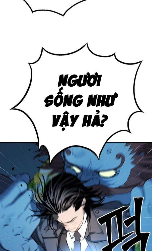 Lời Nguyền Của Dangun Chapter 25 - Trang 111